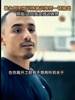 崔永熙训练偷懒被训练师疯狂输出:如果你想成为NBA球员 什么都不是借口