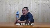 徐静雨此前:预制菜就是未来趋势,“米其林大厨”将飞入千家万户