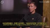 詹姆斯此前盛赞追梦:15年我们缺少欧文和乐福,追梦改变了比赛!