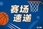 啥都有了!火箭JD-戴维森自信干拔 撤步打板三分命中!