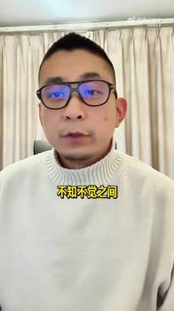 谁能给雷霆赛季第二败?段冉:森林狼、勇士、马刺这三队有机会