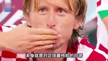 2026美加墨世界杯,可能是足球史上最盛大的告别仪式