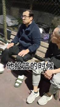 你们那野球场会这样吗?因队友打球完全不防守 气到丢鞋!👿