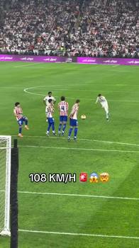 出膛炮弹😱!巴尔韦德的超级世界波经测算时速为108km/h