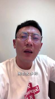 秦升评论网络&ldquo;大神&rdquo;：一个比一个会演戏，一个比一个懂球🫠