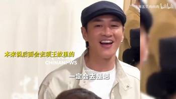 笑死!何润东本想秘密去项王故里结果等不及连夜夜游坐上项王宝座