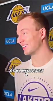 曾破詹姆斯高中得分纪录!肯纳德曾谈:还没和老詹聊这个,那很酷