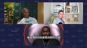 杰弗森曾谈:库明加与杰伦·格林类似,天赋高但需打磨球技+球商