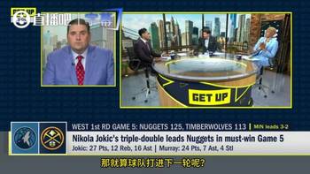 Shams:华子因左膝过度伸展将缺席本轮系列赛,至少将缺阵两周
